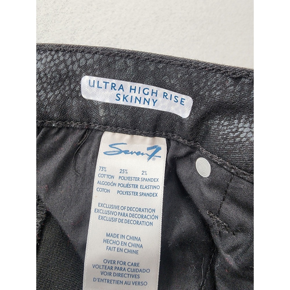 Seven7 Ultra High Rise Skinny Jeans Black Snakeskin Animal Print Pants Size 10 - Picture 3 of 15